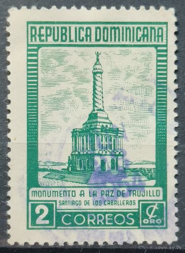 Доминиканская республика 1954г.