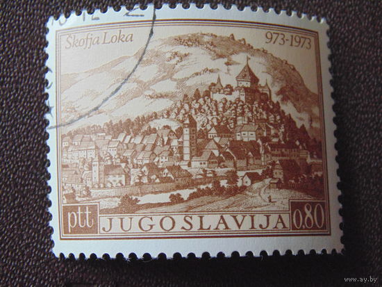 Югославия 1993 г.