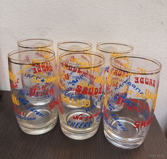 Набор чешских стаканов (Богемия)