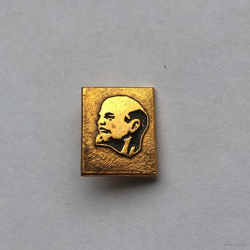 Ленин