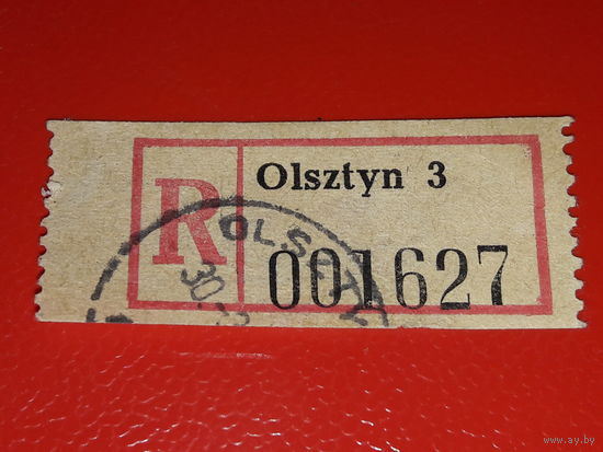 Olsztyn Ольштын