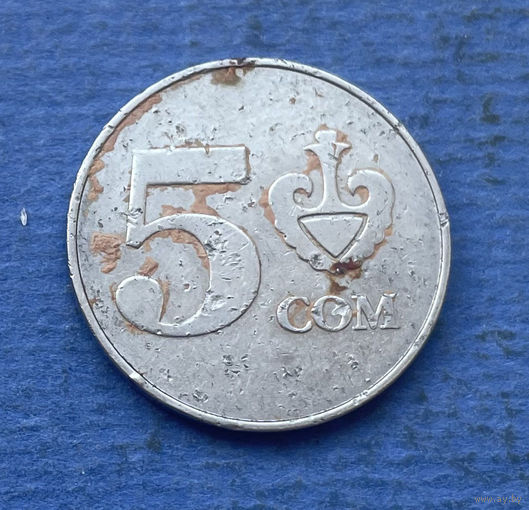 Киргизия (Кыргызстан) 5 сом 2008