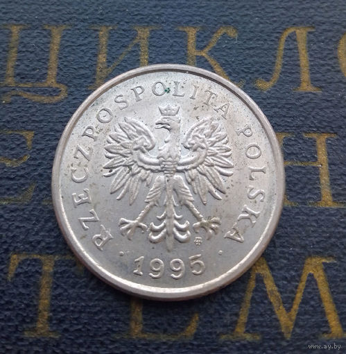 1 злотый 1995 Польша #05