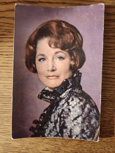 Артисты Хитяева