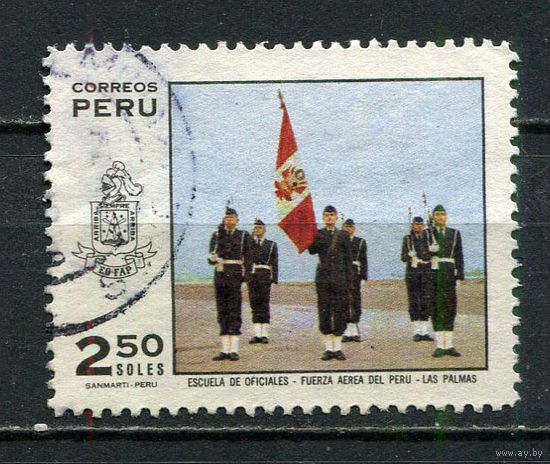 Перу - 1970 - Военная академия 2,50S - [Mi.773] - 1 марка. Гашеная.  (Лот 41HT)-TG3P15