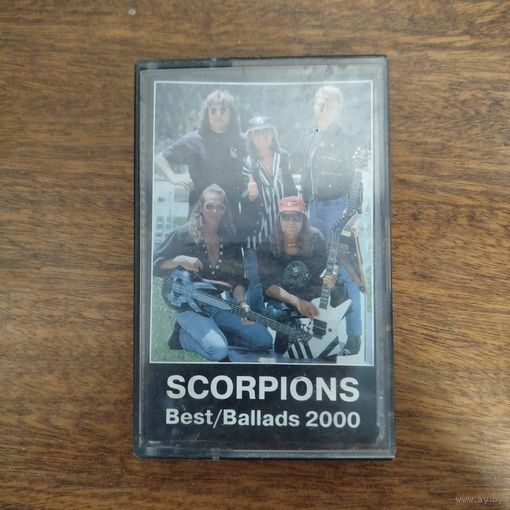 Scorpions "The Best ballads"