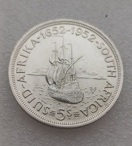 ЮАР 5 шиллингов 1952 года "300 лет основанию Кейптауна"