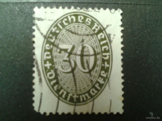 Германия 1927 служебная марка