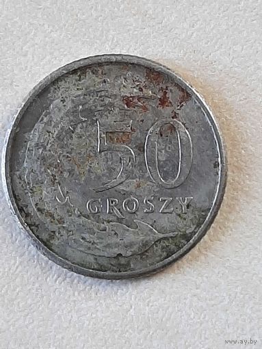 50 Грошей 1991.