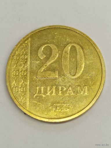 Таджикистан 20 динар 2017