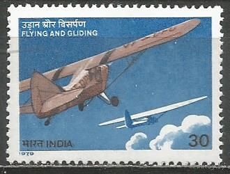 Индия. Самолёт и планер. 1979г. Mi#806.