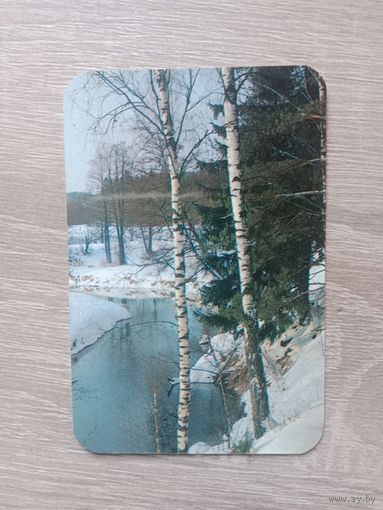 Календарик 1989