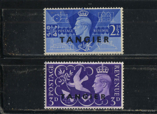 GB Почта за рубежом Международная зона Танжер 1946 GVI Годовщина Победы Надп Полная #23-4*