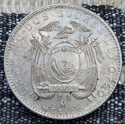 Эквадор 2 сукре 1943 года. Герб. II Мировая война. Серебро! Сторгуй за свою цену, предложи обмен! Y90