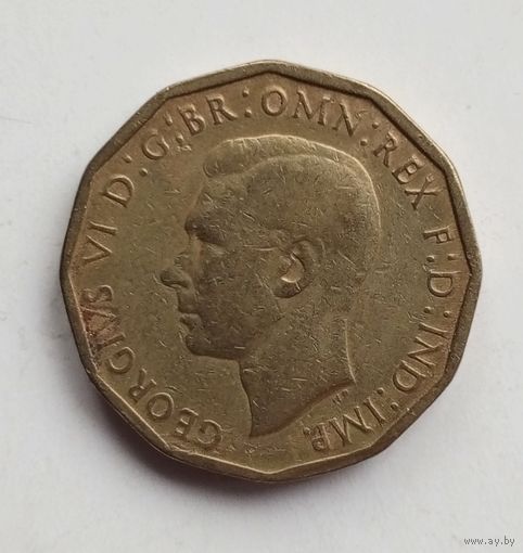 Великобритания. 3 пенса 1942 г.