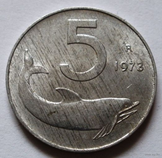 5 лир 1973 Италия