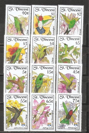 ФФ1 Ст. Винсент 1992 Птицы