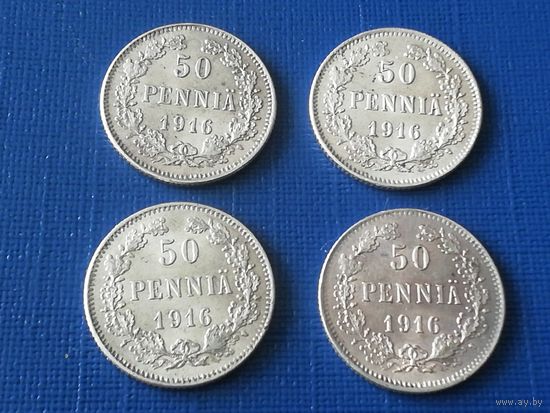 50 пенни 1916 год