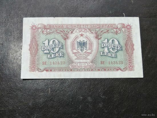 Албания 10 лек 1949