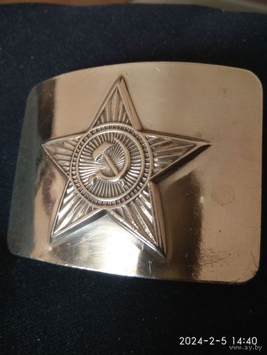 Пряжка Бляха Пряга СССР