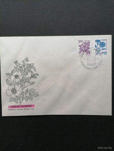 Польша 1989 КПД с полной серией марок "Лекарственные растения" (спецгашение) Mi.3245-3246 каталог 2.50 евро