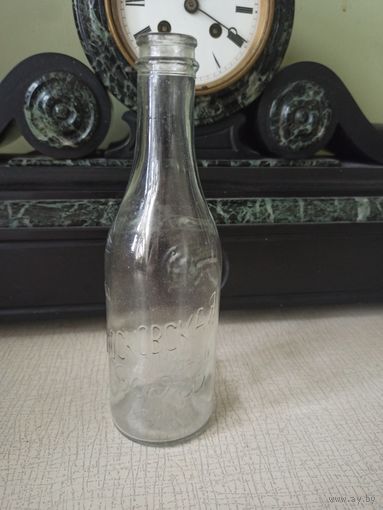 Бутылка Водка Московская особая 250 мл 40% высота 20 см, СССР, 60-70-е годы.