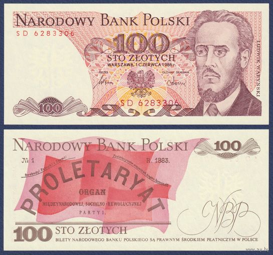 Польша, 100 злотых 1986 г, P-143e (SD, революционер Людвиг-Фаддей Северинович Варынский), UNC