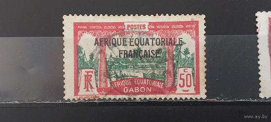 РАСПРОДАЖА ГАБОН 1924г. НАДП. Гаш.