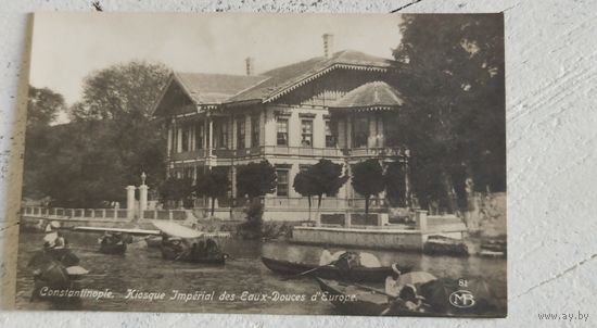 Константинополь. ЧИСТАЯ. Примерно 1910.