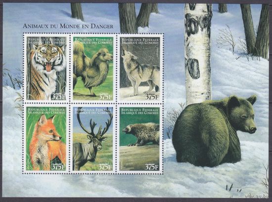 1999 Коморские острова 1648-1653KL Фауна 13,00 евро