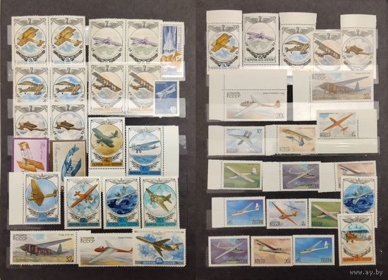 СССР. Сборный лот, самолёты. Все марки негашеные в коллекционном состоянии**. Аукцион с рубля без минимальной цены.