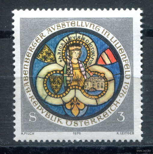 Австрия - 1976г. - Выставка в Бабенберге - полная серия, MNH [Mi 1514] - 1 марка