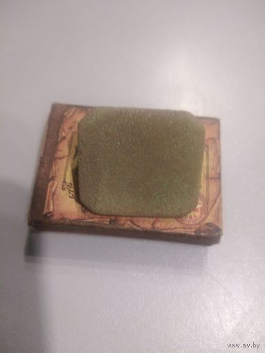 Конина (4). Находка