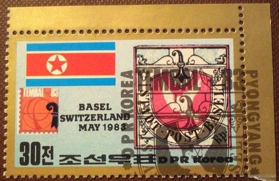 КНДР 1983. Филателистическая выставка, Базель. Полная серия