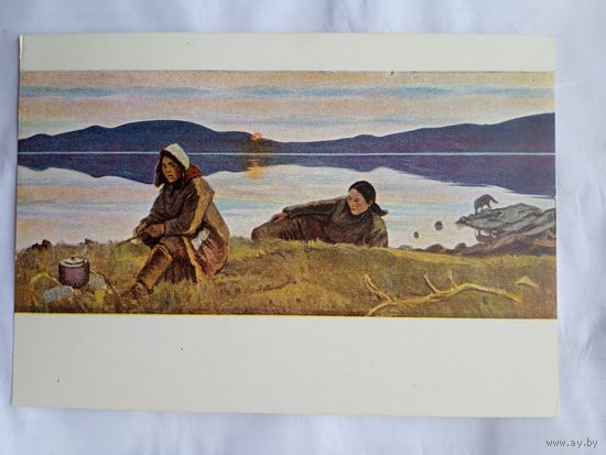 1959. Давыдов. Чукотка. На берегу Мичигмена
