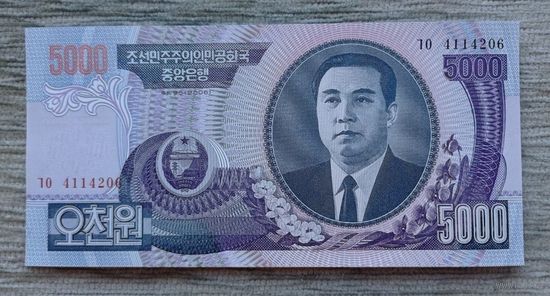 Werty71 Северная Корея 5000 вон 2006 UNC банкнота