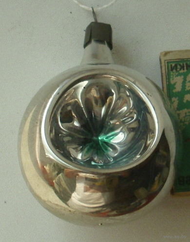 Ёлочная игрушка. Х-38.