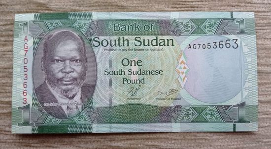Werty71 Южный Судан 1 фунт 2011 UNC банкнота