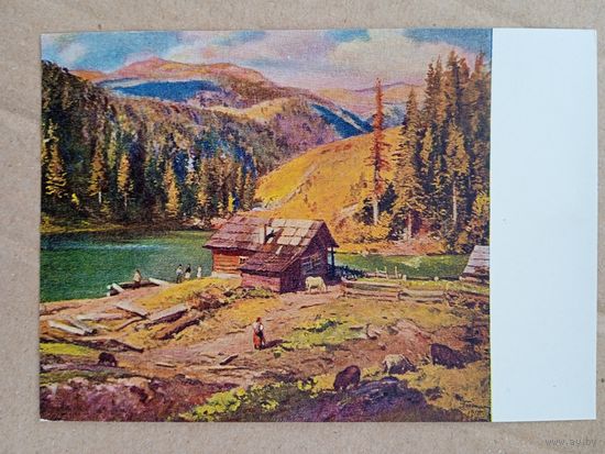 1957. Бокшай. Горное озеро Балцатул