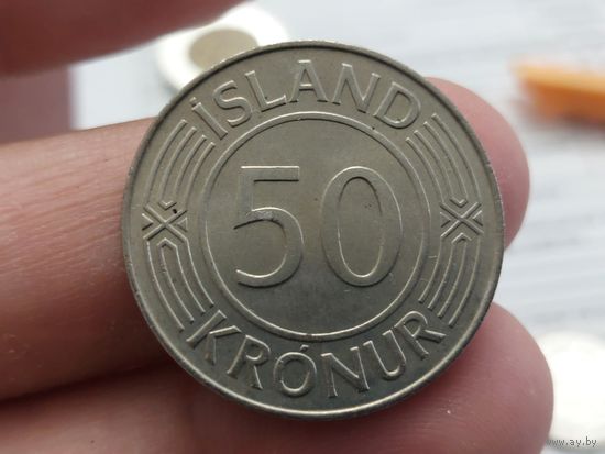 50 крон Исландия 1980