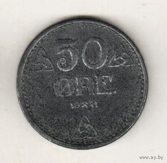 Норвегия 50 эре 1941