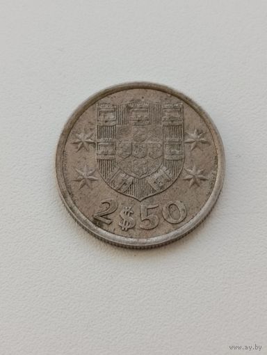 Португалия. 2,50 эскудо 1977 года. (4)