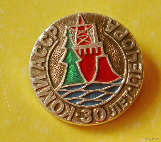 Печора. 31.