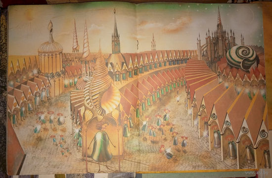 Владимир Одоевский - "Городок в табакерке". Детская литература, 1986г. Худ. А. Кошкин.