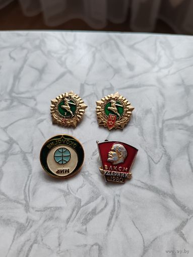 4 значка ссср