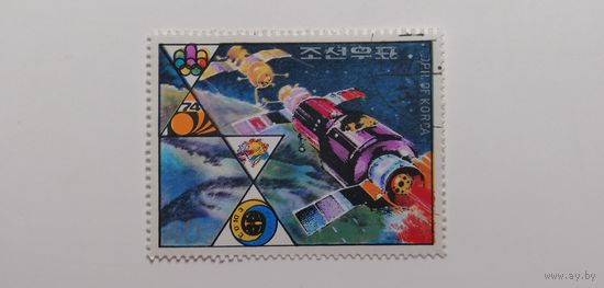 Корея 1976. Юбилеи и события