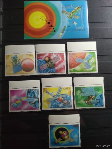 Куба 1988 г. Космос.