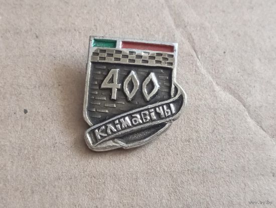 Значок