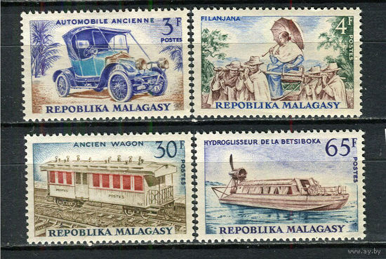 Малагасийская республика - 1966 - Транспорт - [Mi. 550-553] - полная серия - 4 марки. MNH.  (Лот 89Gg)-T2P29