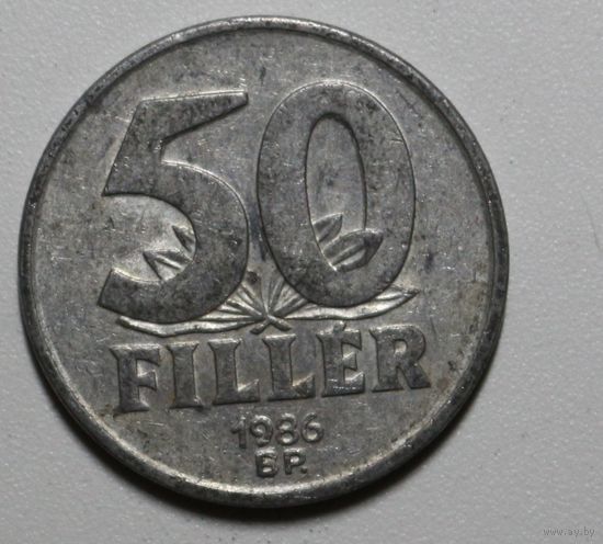 Венгрия, 50 филлеров, 1968 год